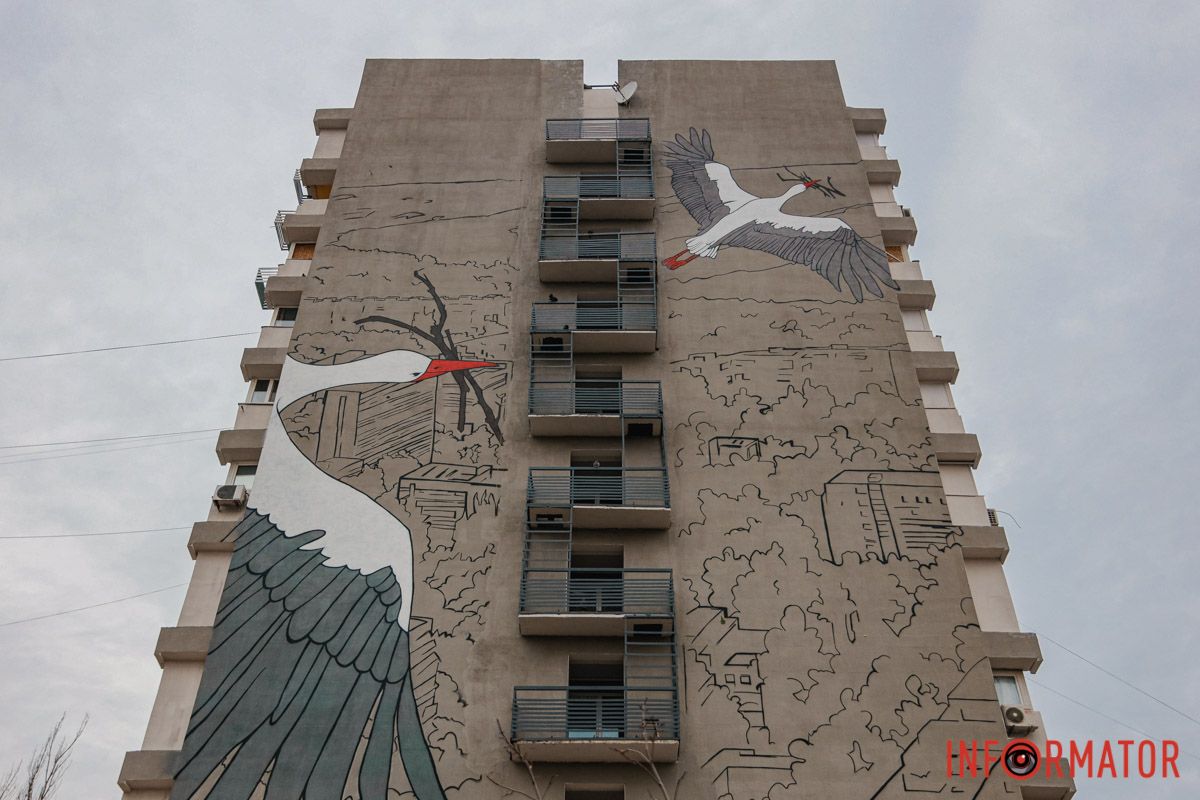 Новий арт-об'єкт  Новий арт-об'єкт