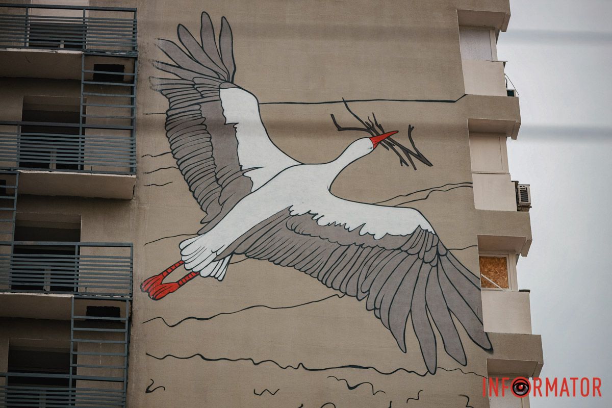 Лелека  Лелека