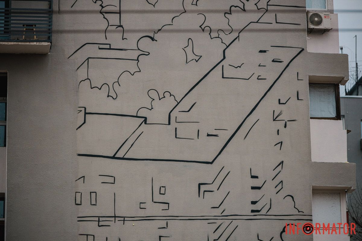 Деталі  Деталі