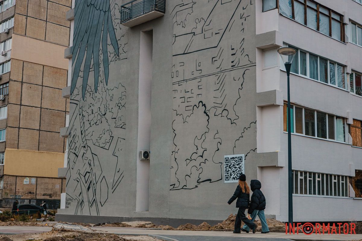 Місцеві жителі  Місцеві жителі