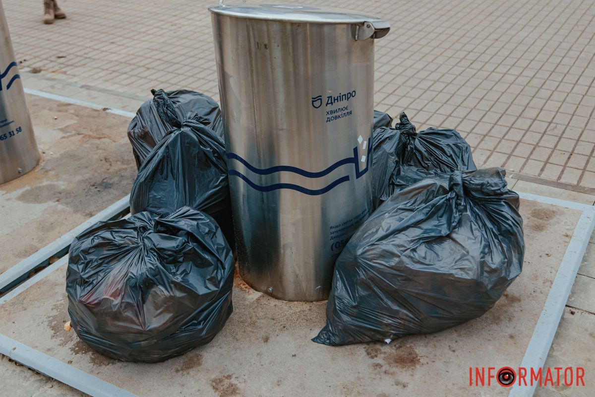 Вони мали вирішити проблему зі сміттям та його неприємним запахом