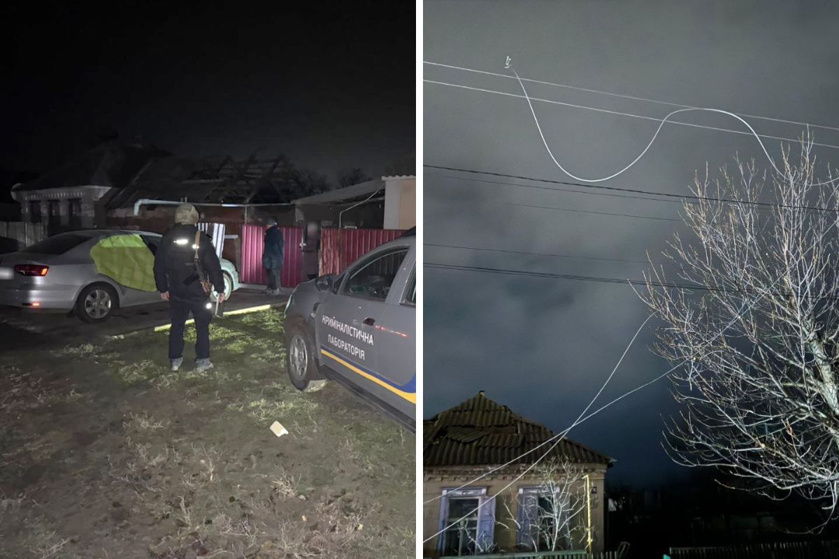 Последствия русского удара Последствия русского удара