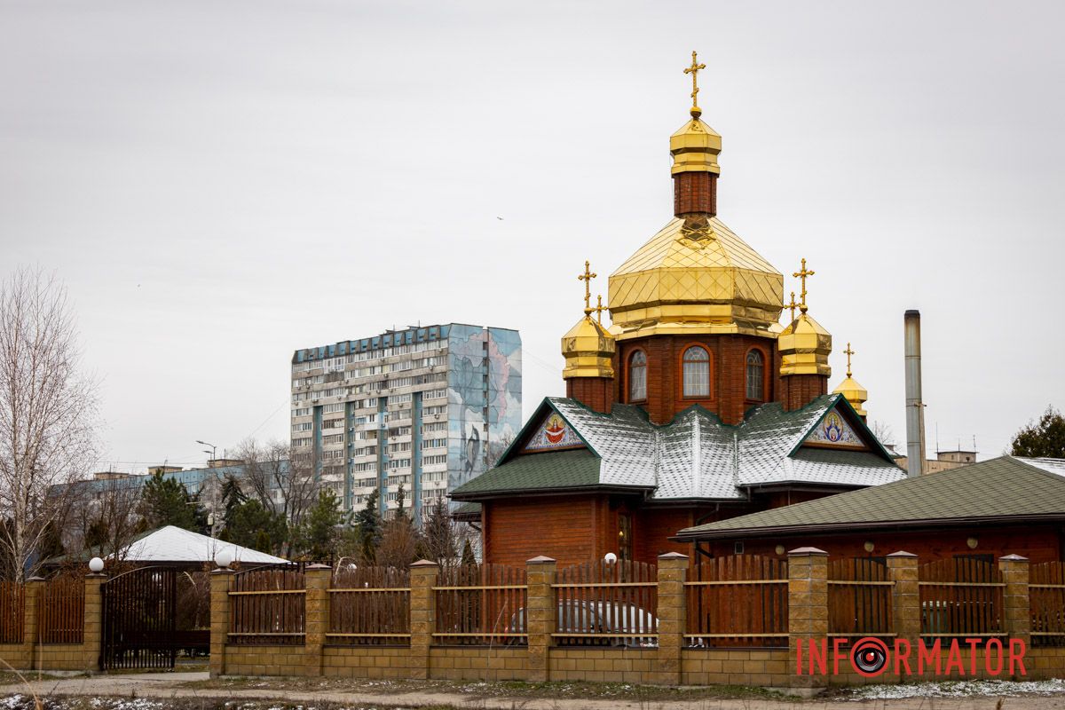 Верим в бога и ВСУ