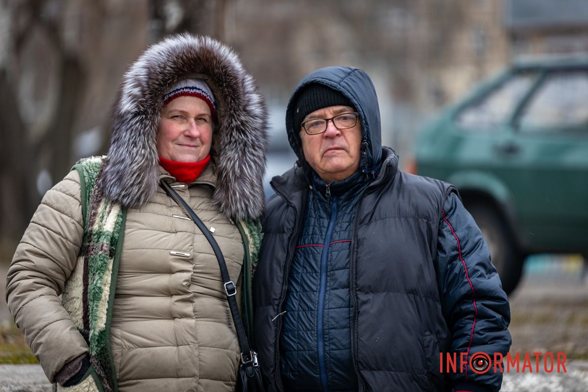 Празднование