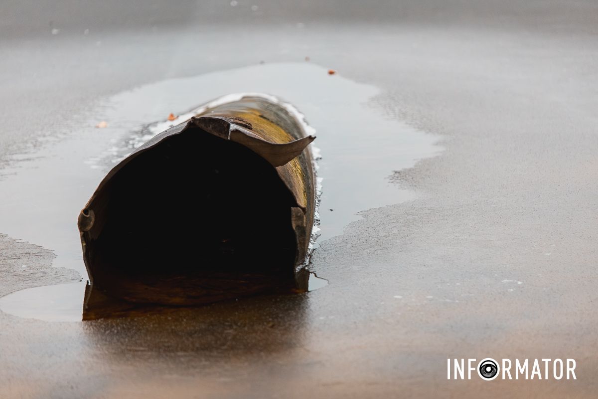Ходити на лід все ж не варто: ріку Дніпро на Водохреще вкрило тонкою кригою 13