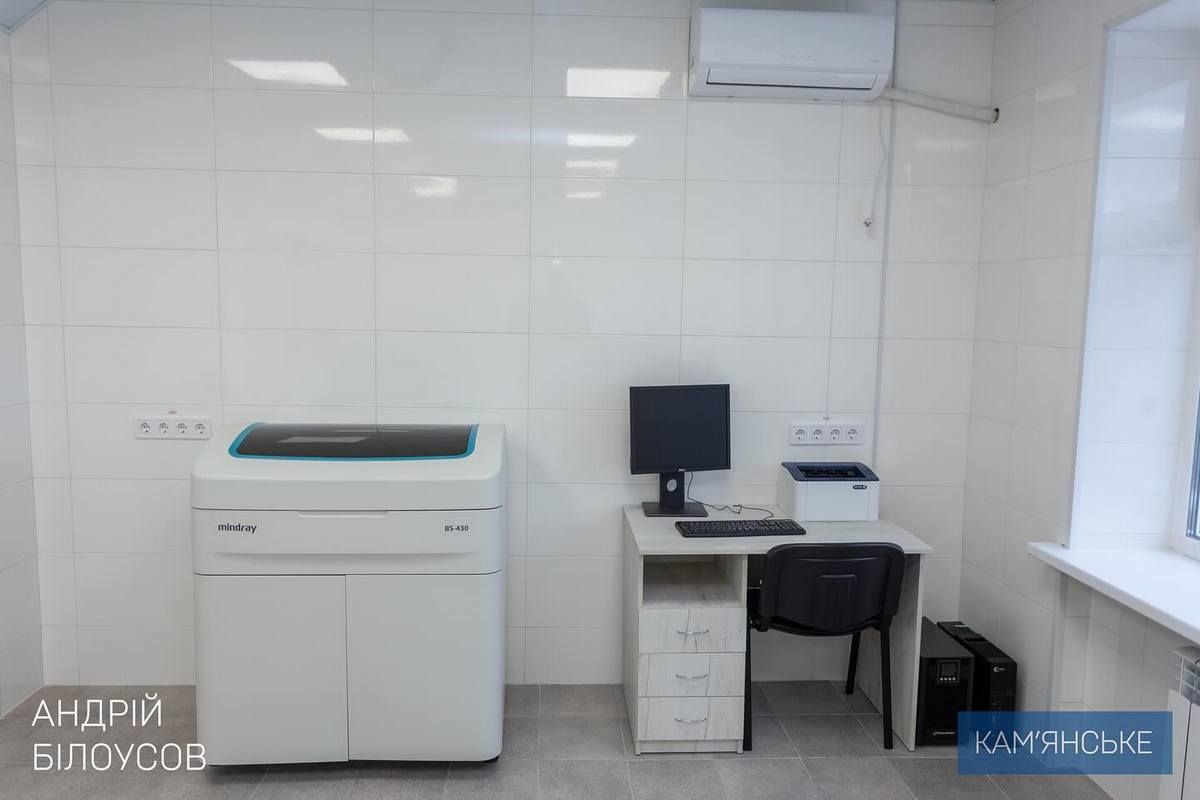 В комфортабельных условиях ведут прием пациентов врачи первичного звена Новая клинико-диагностическая лаборатория: в Каменском открыли после капремонта поверх амбулатории 4