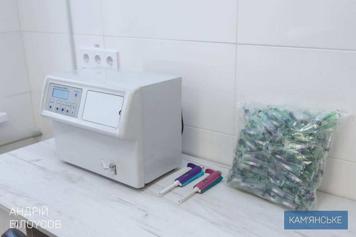 Программа финансируется Европейским инвестиционным банком Новая клинико-диагностическая лаборатория: в Каменском открыли после капремонта поверх амбулатории 6