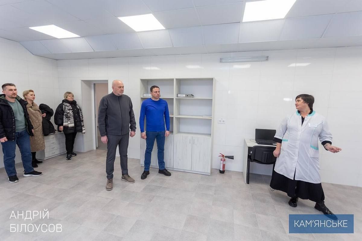 Ремонт выполнили в рамках программы Новая клинико-диагностическая лаборатория: в Каменском открыли после капремонта поверх амбулатории 5