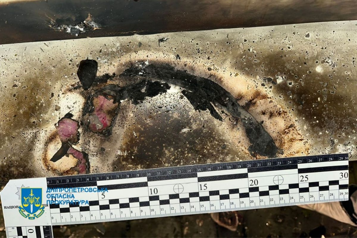 Наслідки пожежі