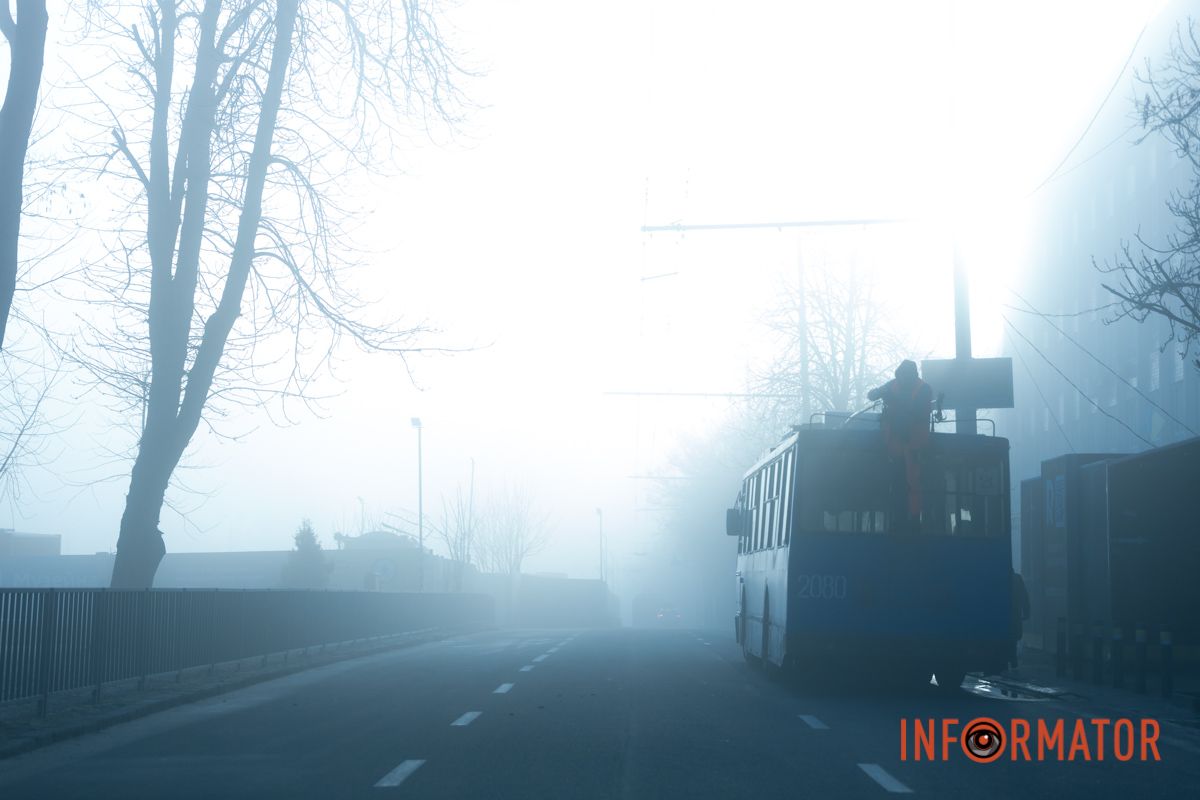 Как выглядит утренний Днепр, покрытый туманом 3