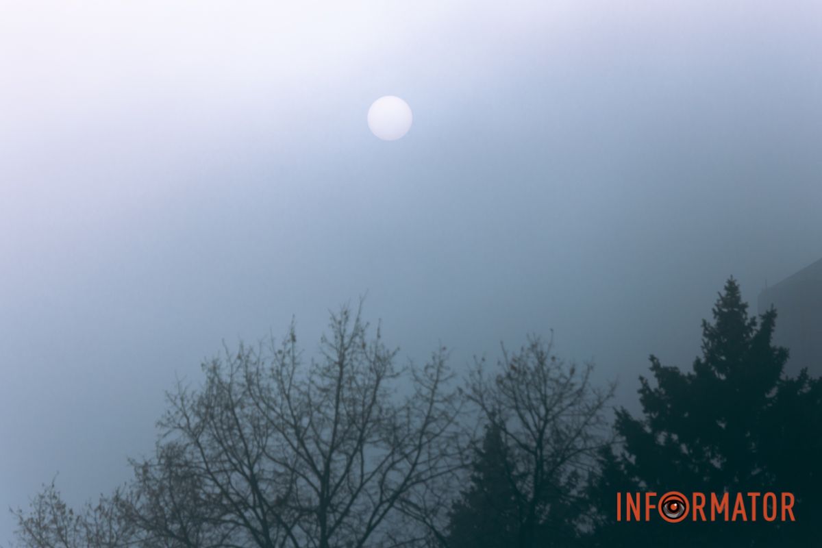 Как выглядит утренний Днепр, покрытый туманом 4