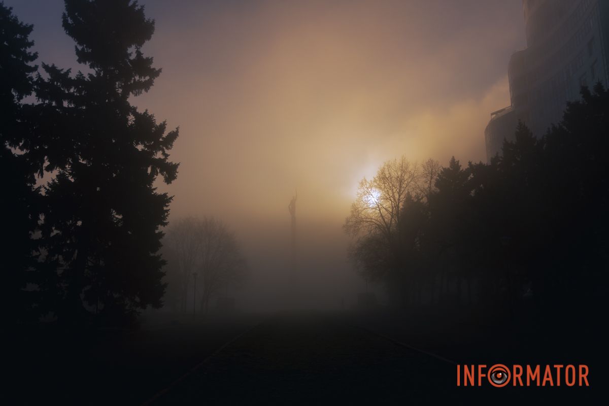 Как выглядит утренний Днепр, покрытый туманом 6