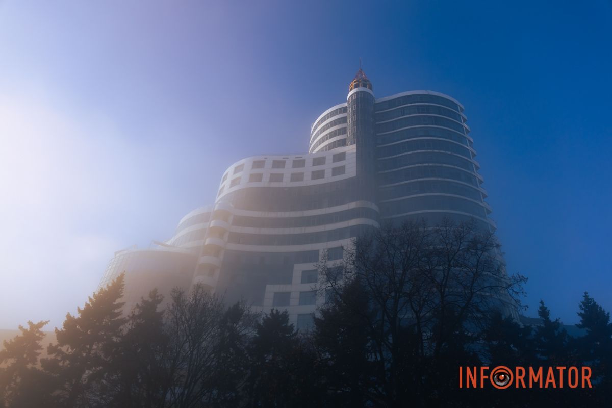 Как выглядит утренний Днепр, покрытый туманом 7