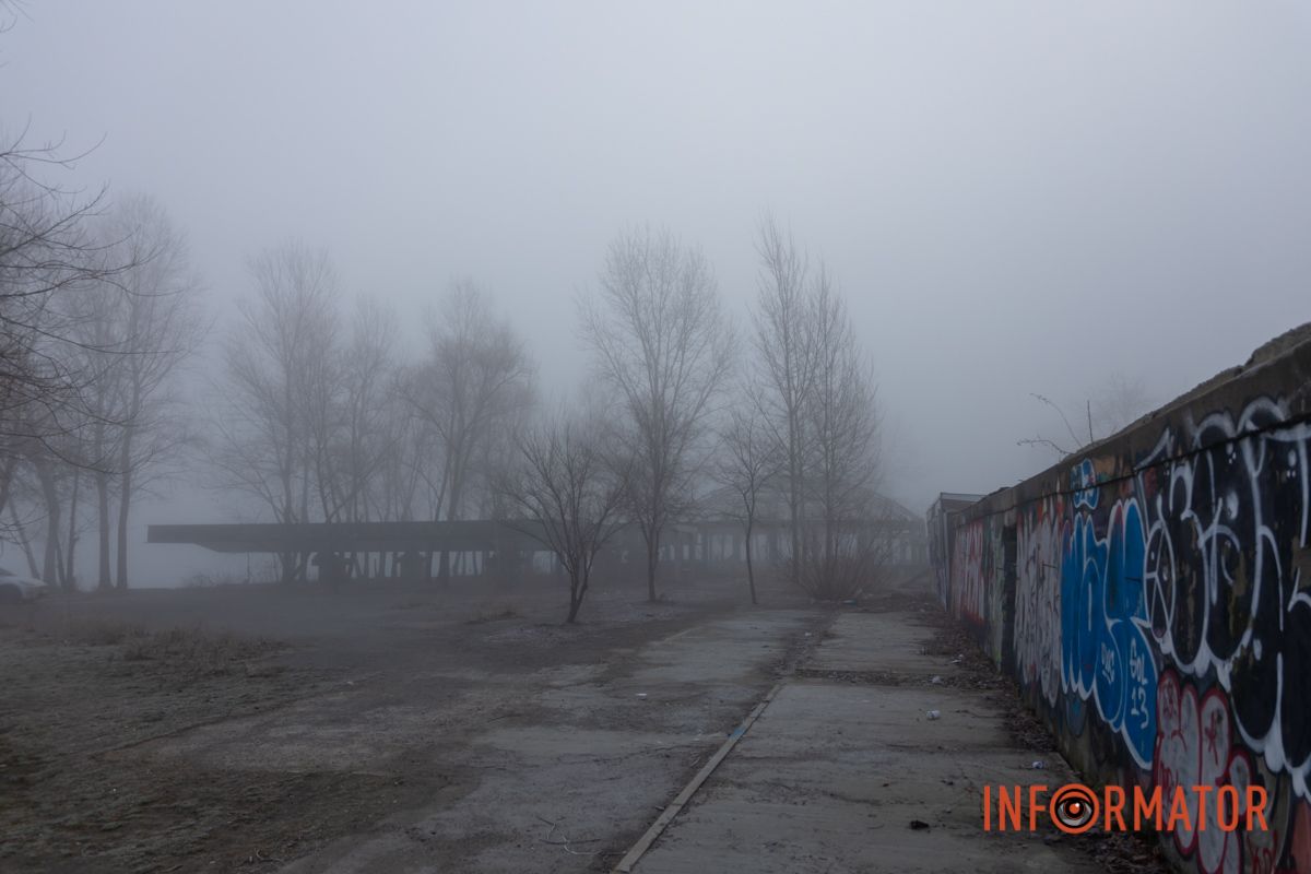 Атмосферно