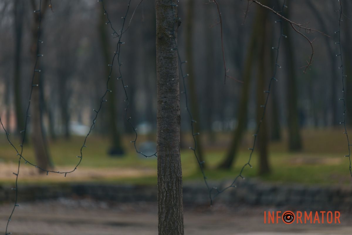 Виявилося, що у місті розпочали демонтаж святкової ілюмінації