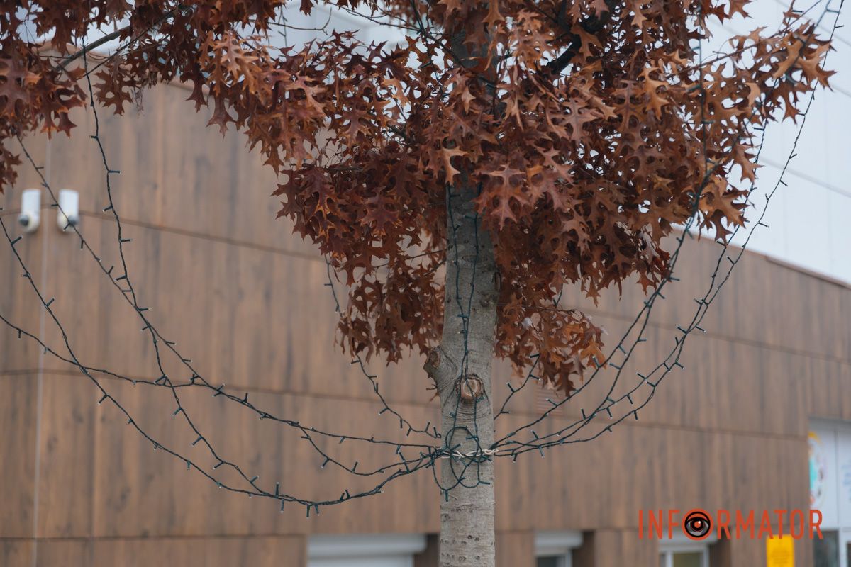 Роботи з демонтажу розпочали 13 січня