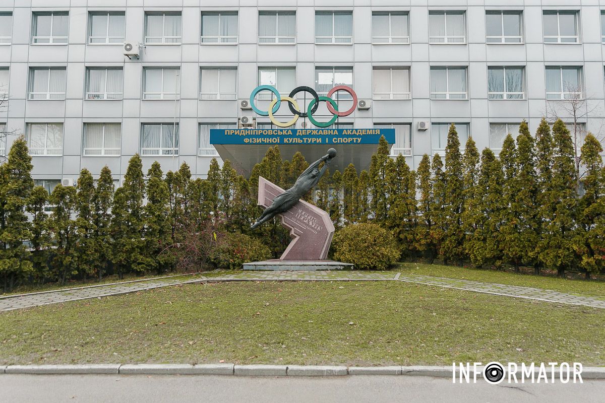 В Днепре появится сквер имени Михаила Кореновского: как выглядит место сейчас 5