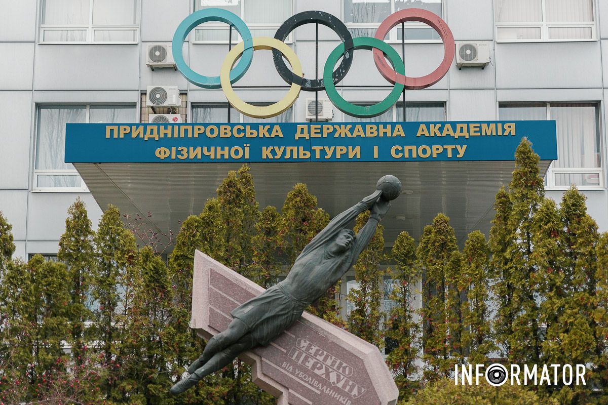 В Днепре появится сквер имени Михаила Кореновского: как выглядит место сейчас 4