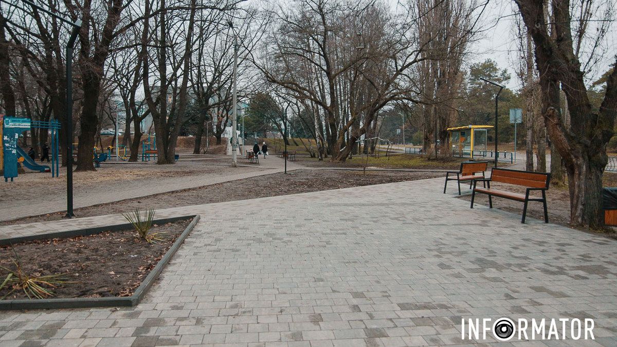 Як у Дніпрі на 20-річчя Перемоги в період війни облаштували сквер за понад 2,5 мільйони гривень