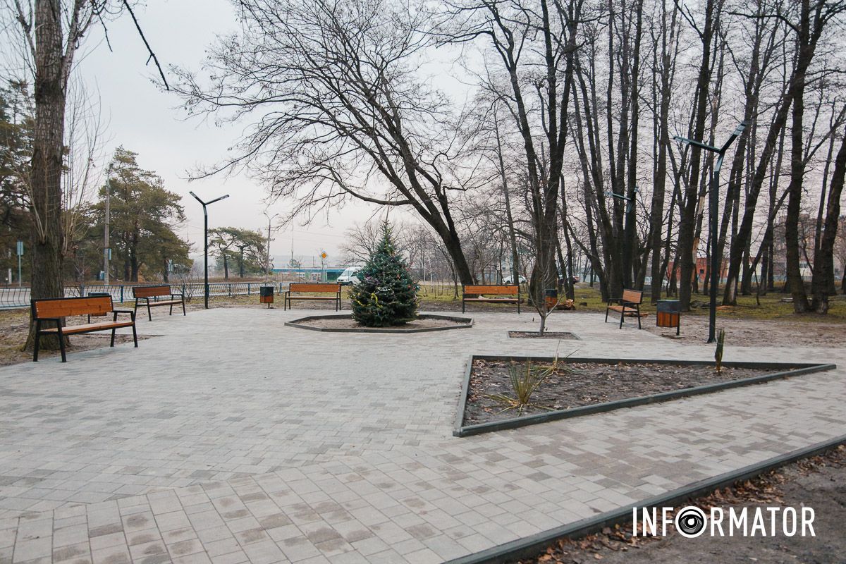 Появилась брусчатка и елка Как в Днепре на 20-летие Победы в период войны обустроили сквер более чем за 2 миллиона гривен 8