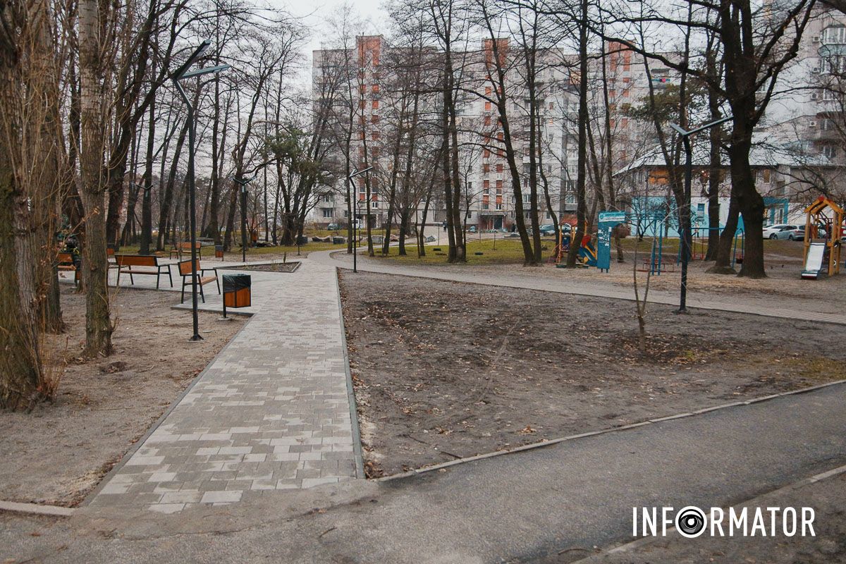 Раньше улица называлась в честь Кирилла Осьмака Как в Днепре на 20-летие Победы в период войны обустроили сквер более чем за 2 миллиона гривен 15