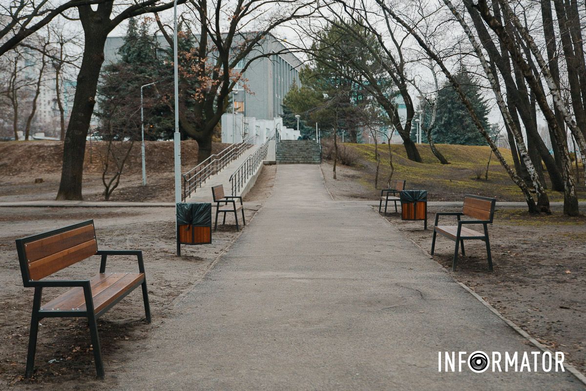 Появился пандус Как в Днепре на 20-летие Победы в период войны обустроили сквер более чем за 2 миллиона гривен 16