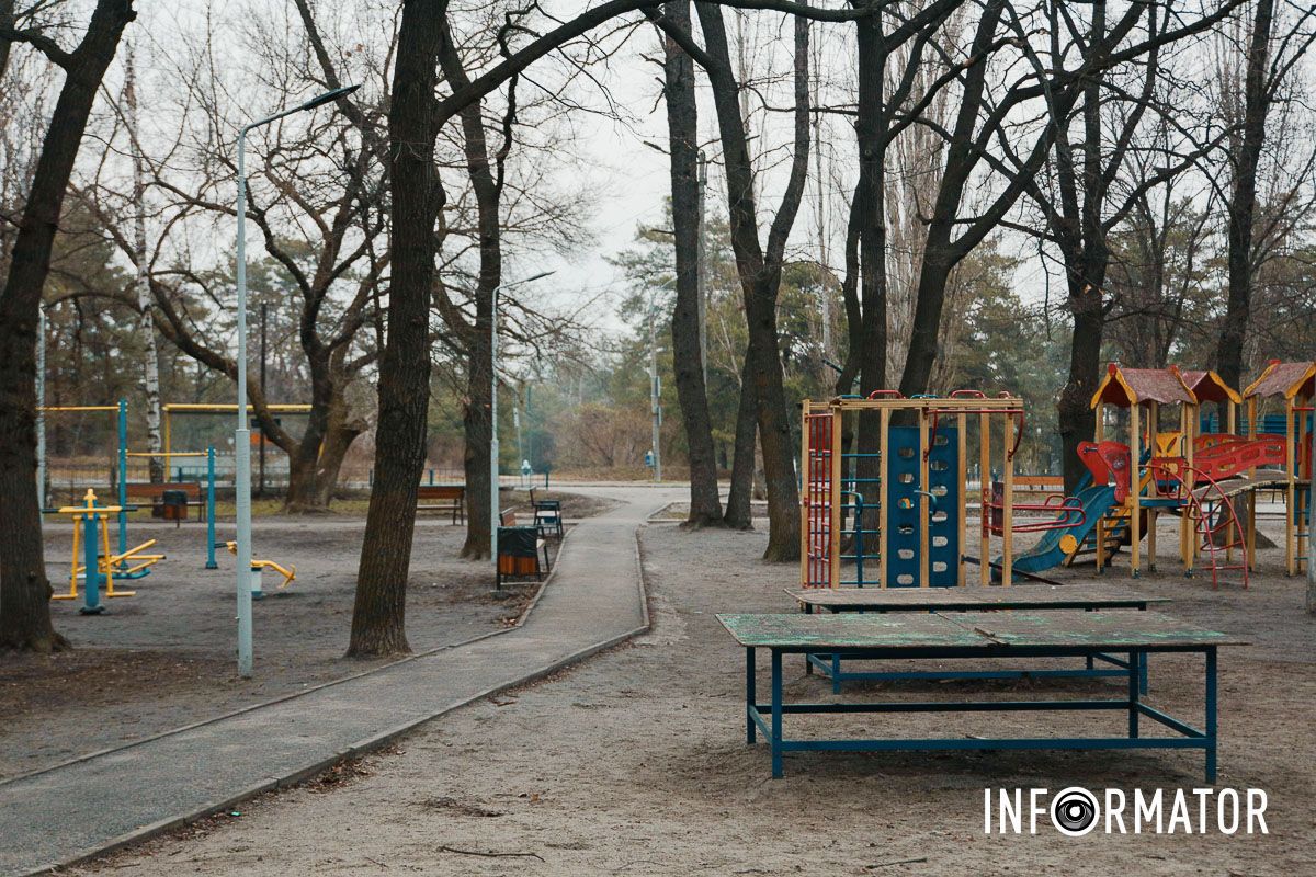 Единственный победитель всех тендеров ООО  Как в Днепре на 20-летие Победы в период войны обустроили сквер более чем за 2 миллиона гривен 27