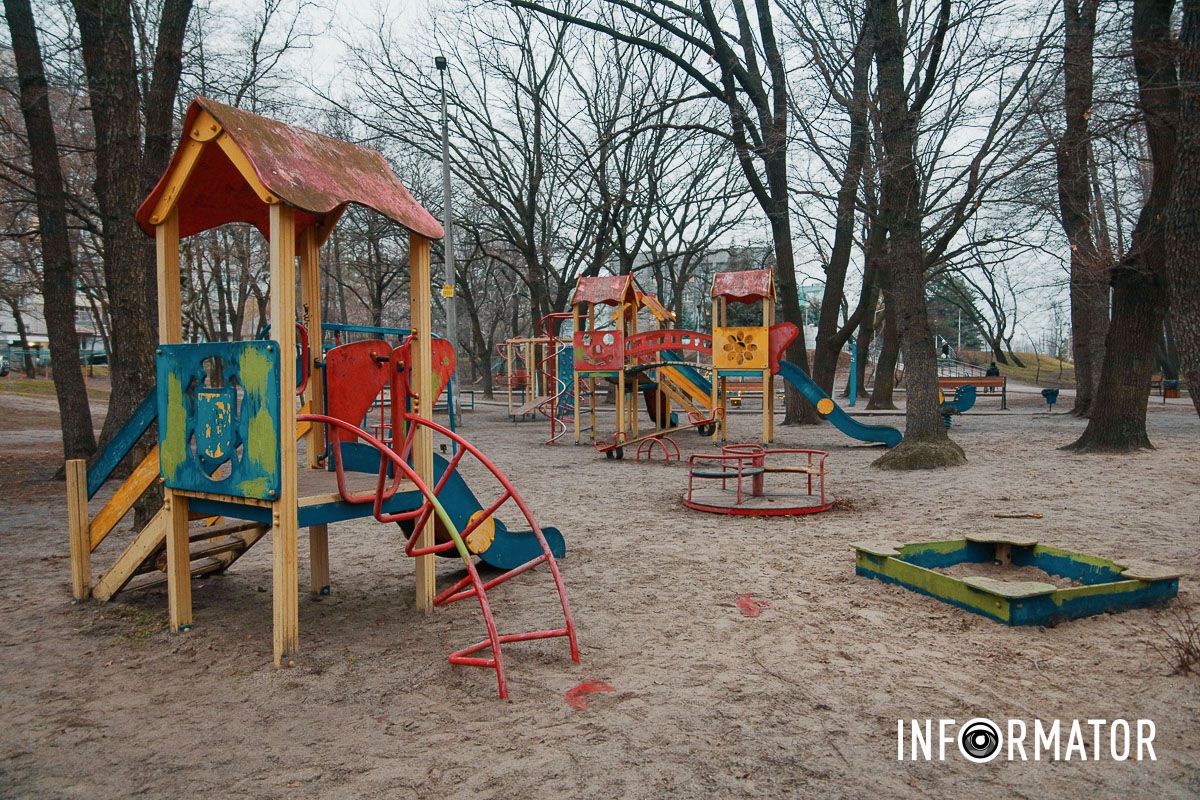 Здесь гуляют родители с детьми Как в Днепре на 20-летие Победы в период войны обустроили сквер более чем за 2 миллиона гривен 37