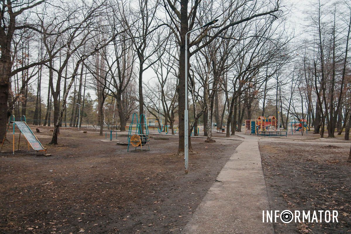 Слушайте нас на 107.3 Как в Днепре на 20-летие Победы в период войны обустроили сквер более чем за 2 миллиона гривен 41