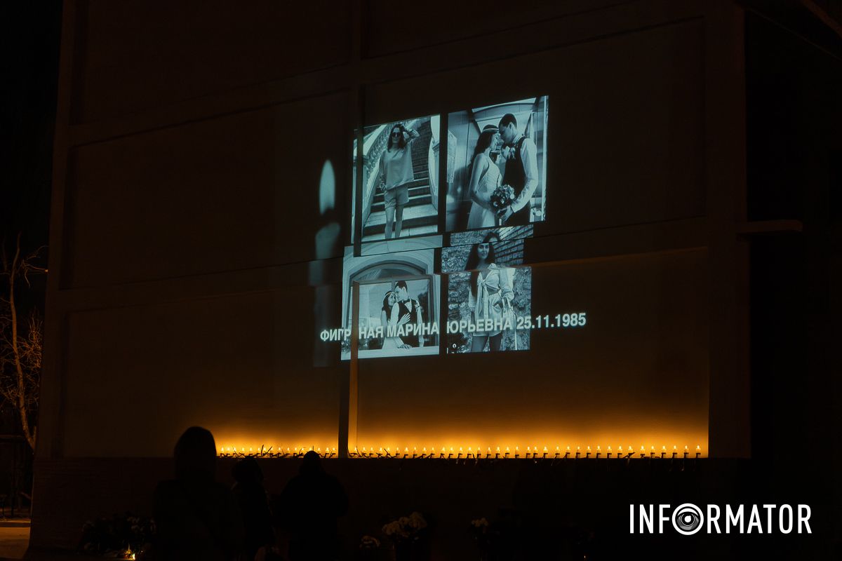 46 свічок пам’яті: на Набережній Перемоги у Дніпрі вшанували загиблих від влучання російської ракети по будинку 1