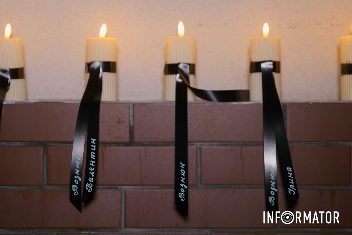 46 свічок пам’яті: на Набережній Перемоги у Дніпрі вшанували загиблих від влучання російської ракети по будинку 5