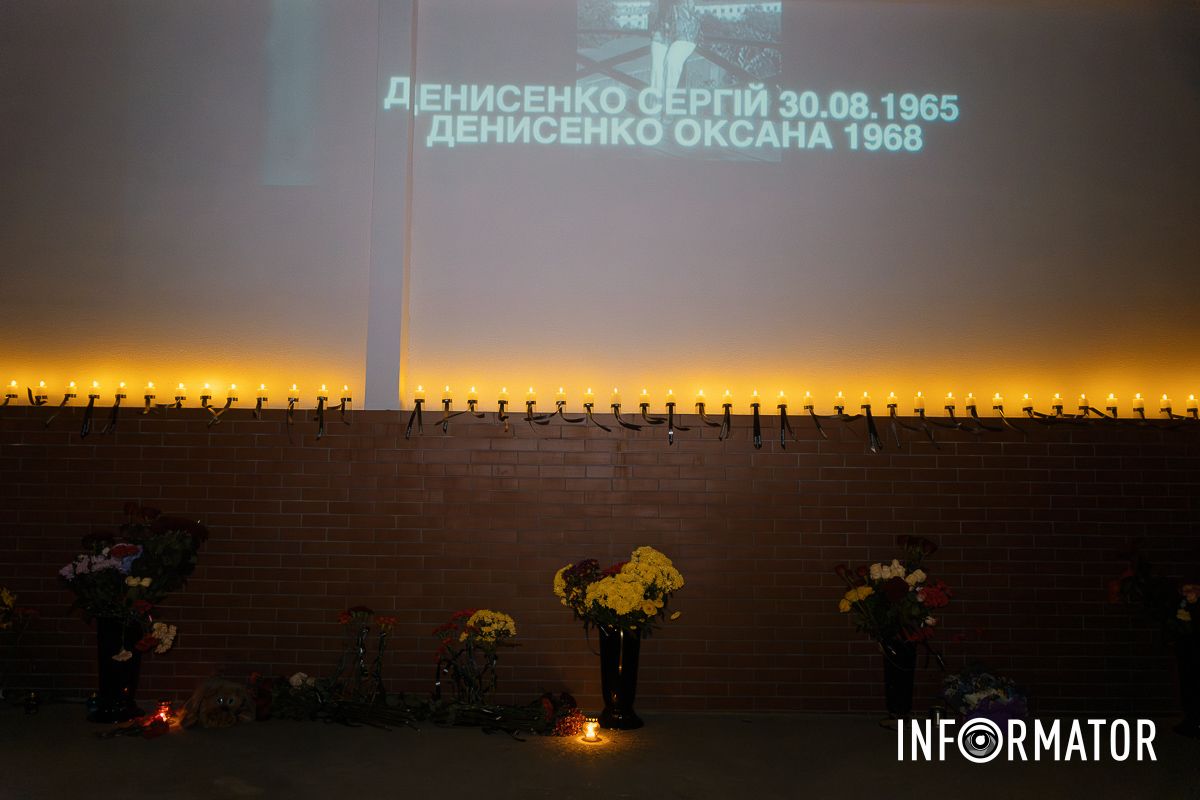 46 свічок пам’яті: на Набережній Перемоги у Дніпрі вшанували загиблих від влучання російської ракети по будинку 14