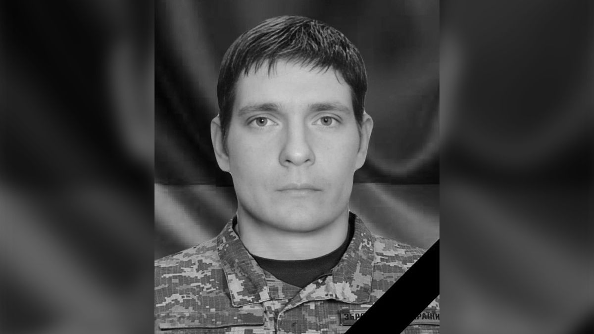 Не витримало серце: на війні загинув солдат Віктор Жембровський з Дніпропетровської області