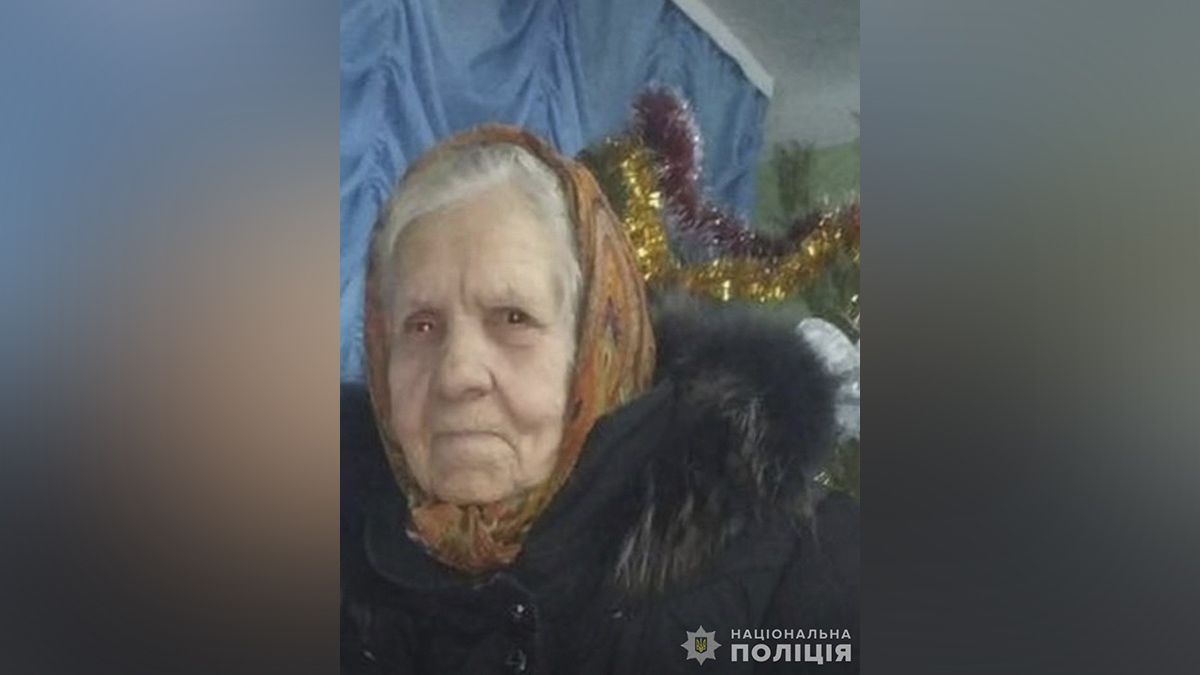 В Днепропетровской области пропала 85-летняя женщина, которая болеет деменцией