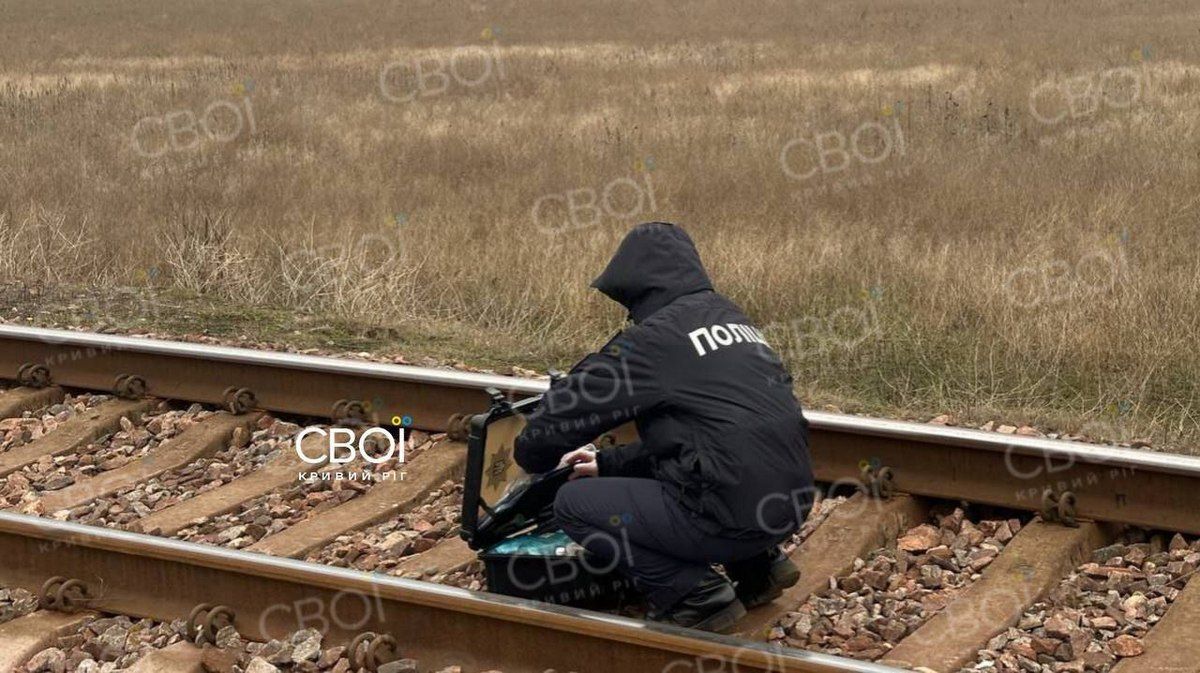 У Кривому Розі 28-річний чоловік потрапив під потяг