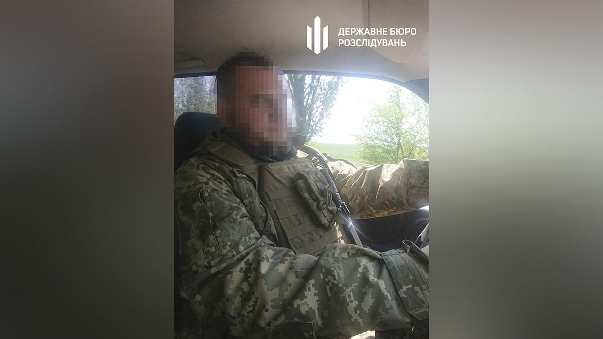 Згодом чоловік залучив до оборудки двох командирів підпорядкованих йому підрозділів Згодом чоловік залучив до оборудки двох командирів підпорядкованих йому підрозділів