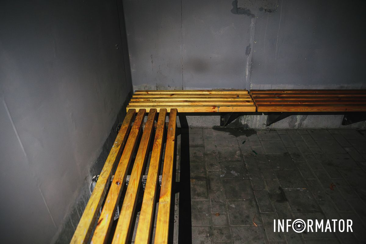 Як виглядає укриття всередині Як виглядає укриття всередині