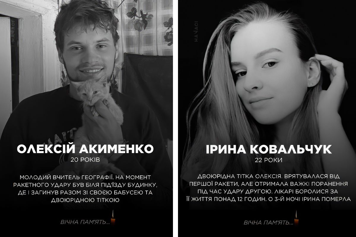 Русская атака унесла жизни 5 человек Русская атака унесла жизни 5 человек