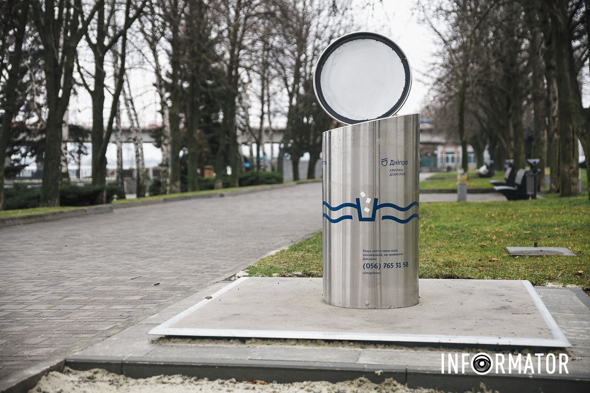 В Днепре во время войны закупили 20 подземных мусорных баков за более 6 миллионов гривен 6