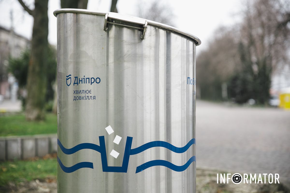 В Днепре во время войны закупили 20 подземных мусорных баков за более 6 миллионов гривен 10