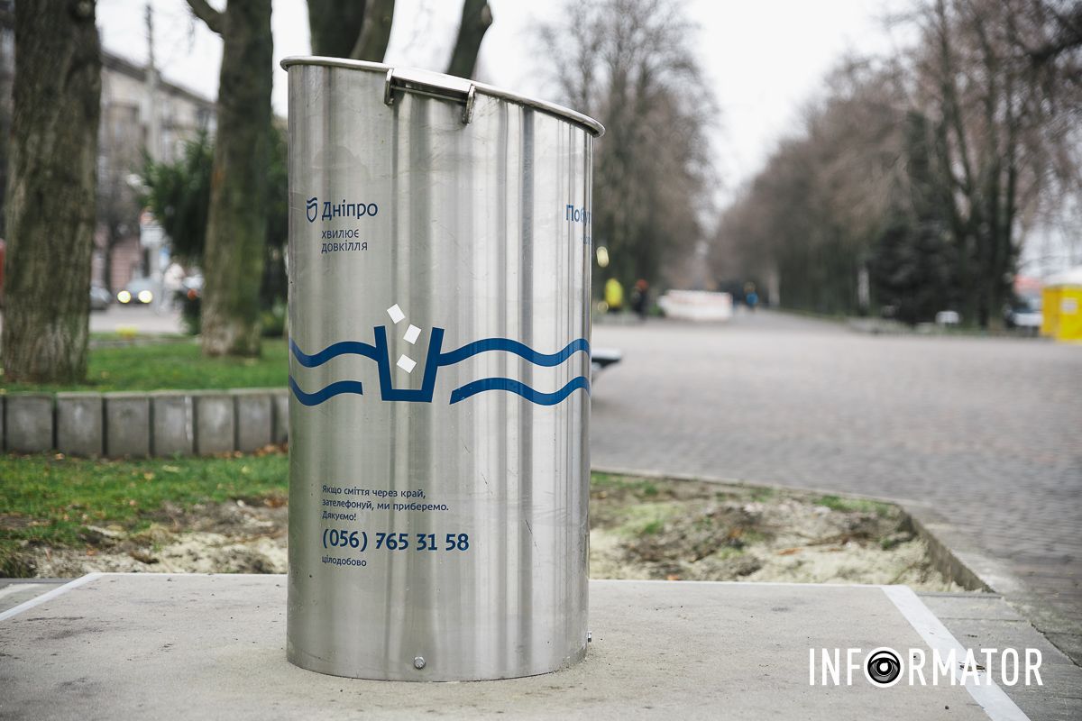 В Днепре во время войны закупили 20 подземных мусорных баков за более 6 миллионов гривен 11