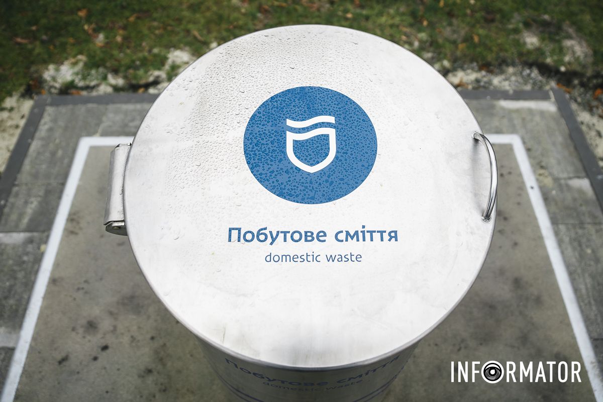 В Днепре во время войны закупили 20 подземных мусорных баков за более чем 6 миллионов гривен 14