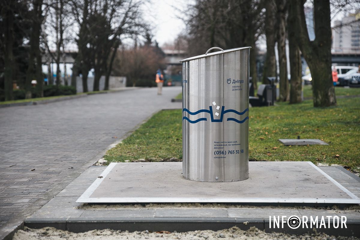 В Днепре во время войны закупили 20 подземных мусорных баков за более 6 миллионов гривен 17