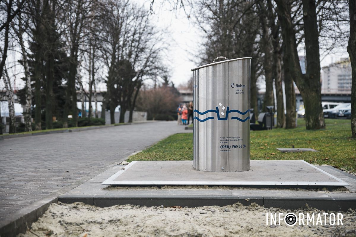 В Днепре во время войны закупили 20 подземных мусорных баков за более 6 миллионов гривен 19