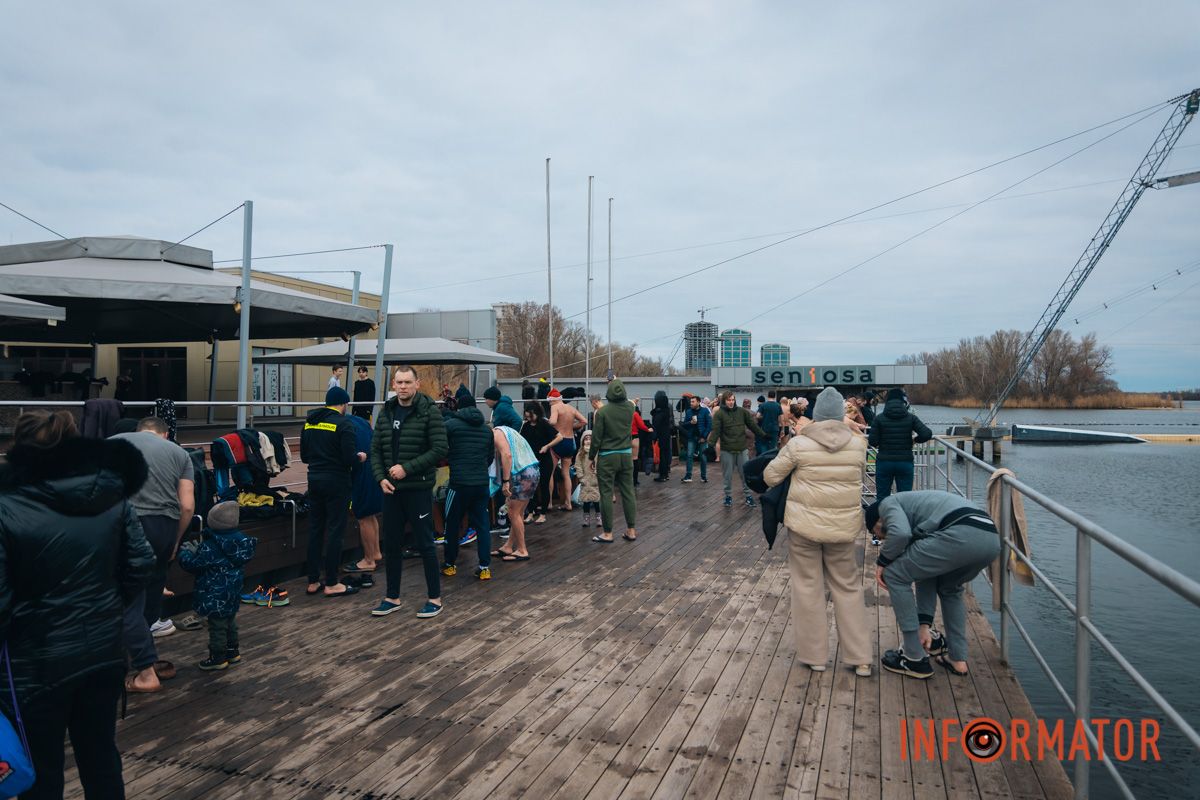 Зимние купания