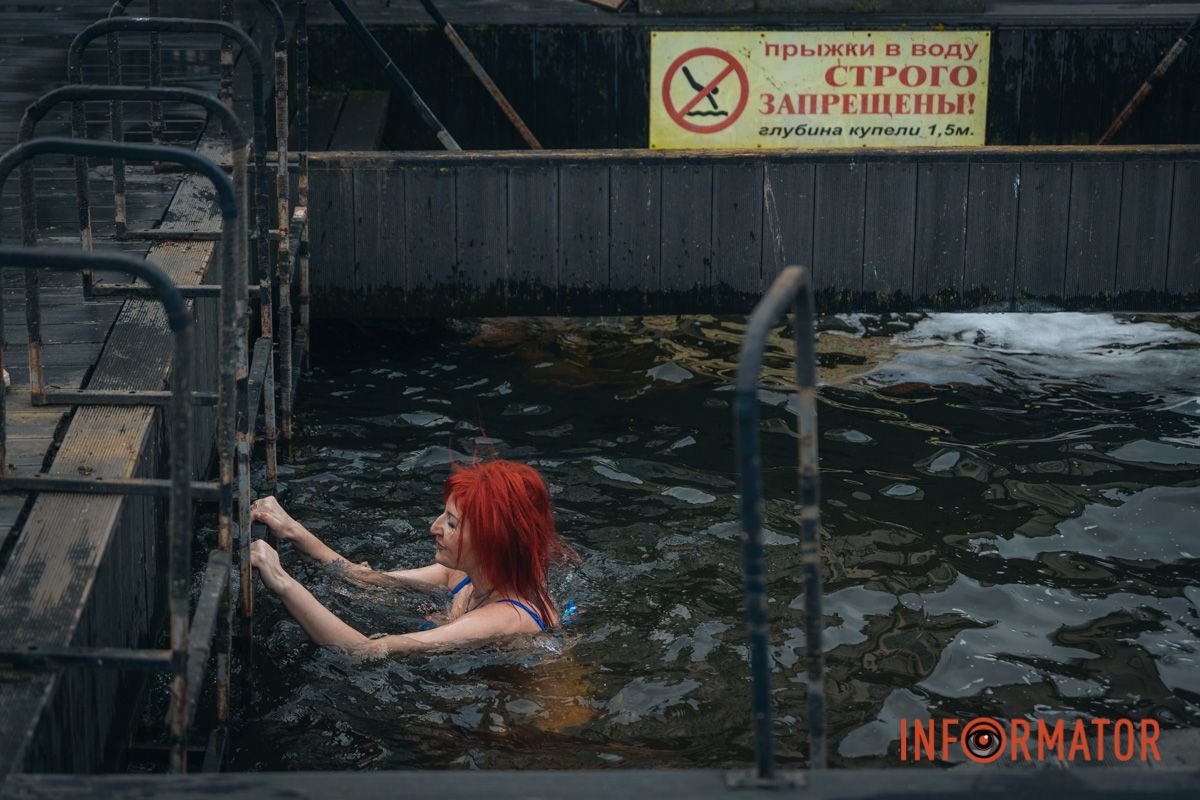 Другое название этого праздника – Богоявление