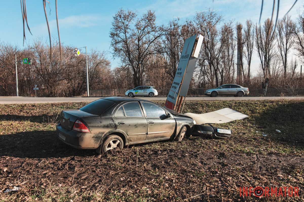 Про це повідомляє Інформатор Про це повідомляє Інформатор