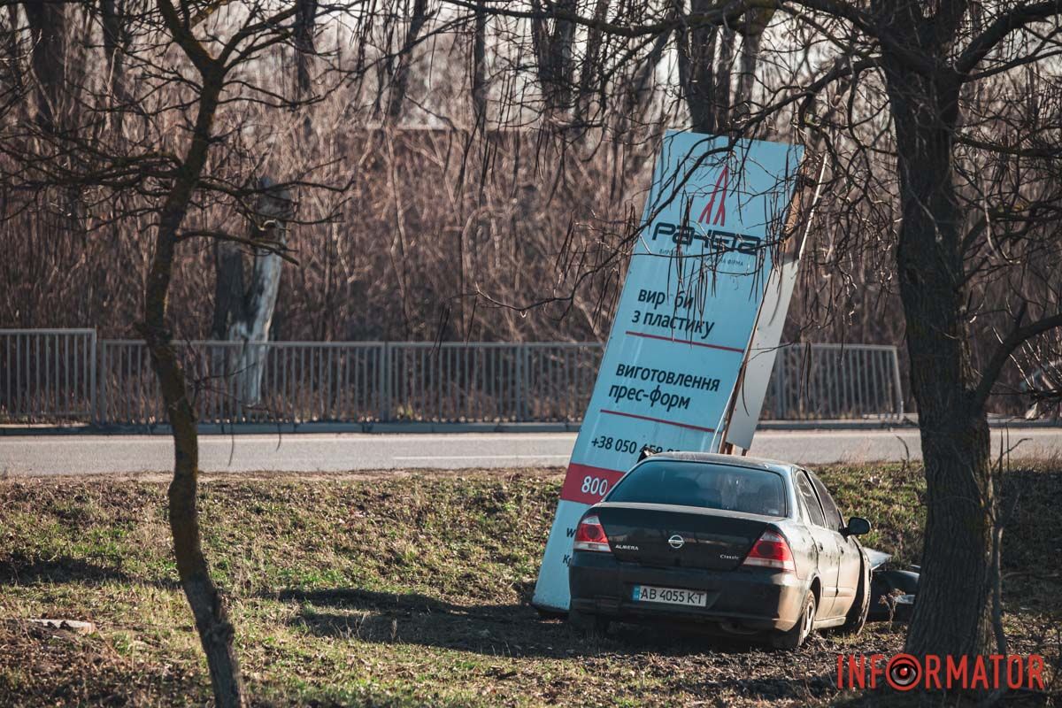 Фото: Денис Чубченко Фото: Денис Чубченко