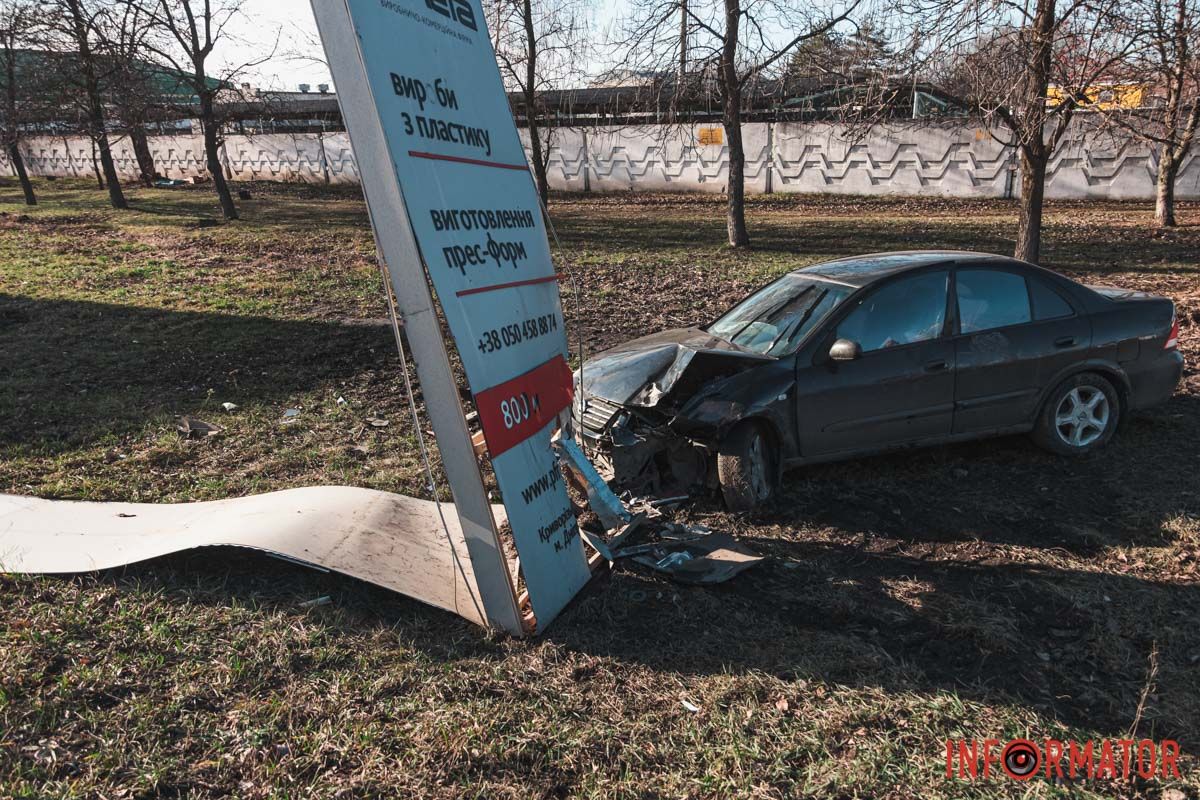 В автівці спрацювали подушки безпеки В автівці спрацювали подушки безпеки