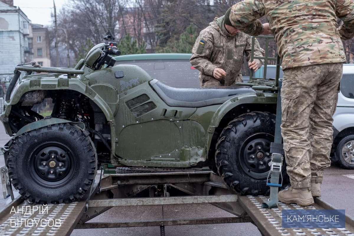 Бойцам батальона ТрО Каменского района передали квадроцикл 3